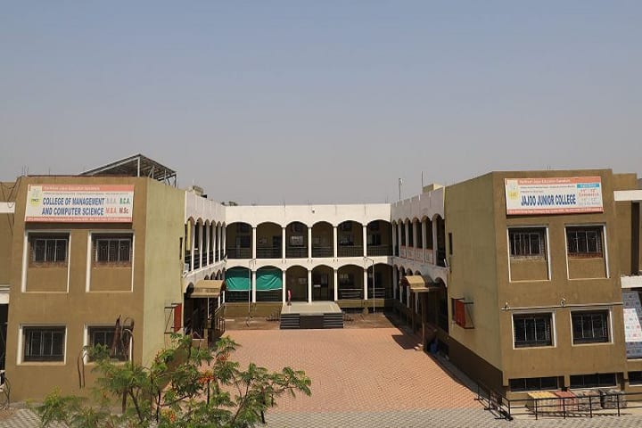 College of Management and Computer Science campus in Yavatmal, Maharashtra, India — photo 2