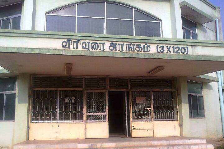 Theni Medical College campus in Theni, Tamil Nadu, India — photo 5