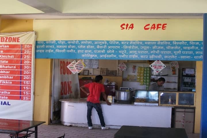 Sanghvi Institute of Engineering and Technology campus in Indore, Madhya Pradesh, India — photo 3