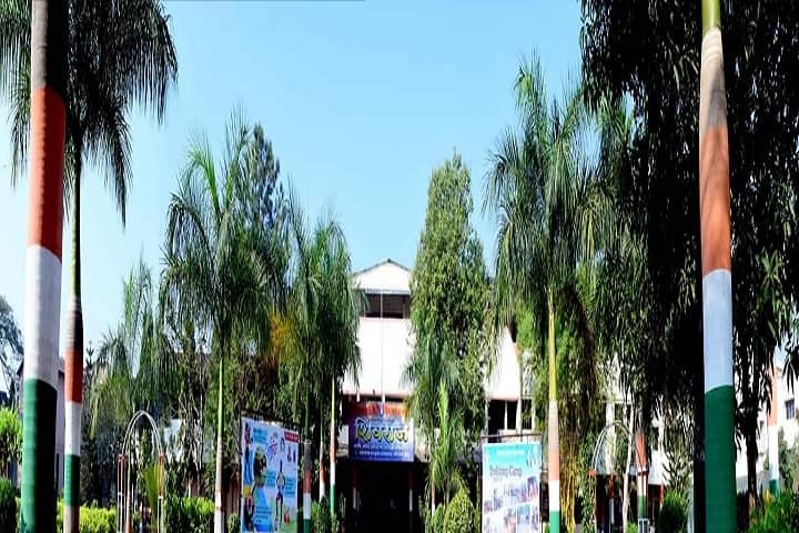Shivraj College Arts Commerce and DS Kadam Science College campus in Gadhinglaj, Maharashtra, India — photo 2