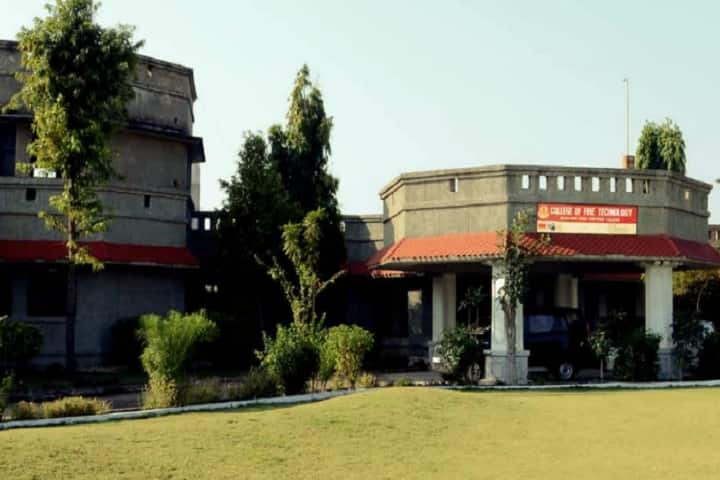 Smt Champaben Bhagat Education Trust College of Safety and Fire Technology campus in Ahmedabad, Gujarat, India — photo 1