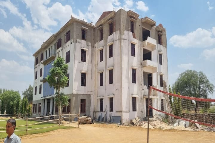 Vivekanand PG College campus in Jaipur, Rajasthan, India — photo 1