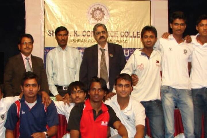 Shri HK Commerce College, Ahmedabad campus in Ahmedabad, Gujarat, India — photo 3