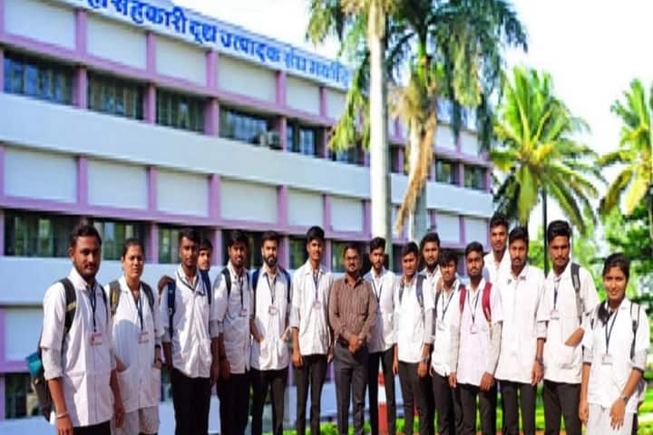 College of Food Technology campus in Vaibhavwadi, Maharashtra, India — photo 1