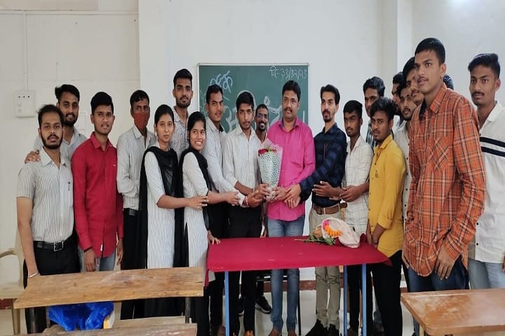 College of Food Technology campus in Vaibhavwadi, Maharashtra, India — photo 4