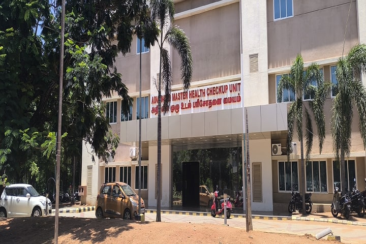 Thanjavur Medical College campus in Neelagiri, Tamil Nadu, India — photo 2