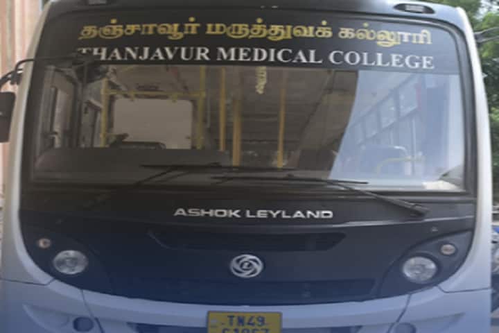 Thanjavur Medical College campus in Neelagiri, Tamil Nadu, India — photo 5