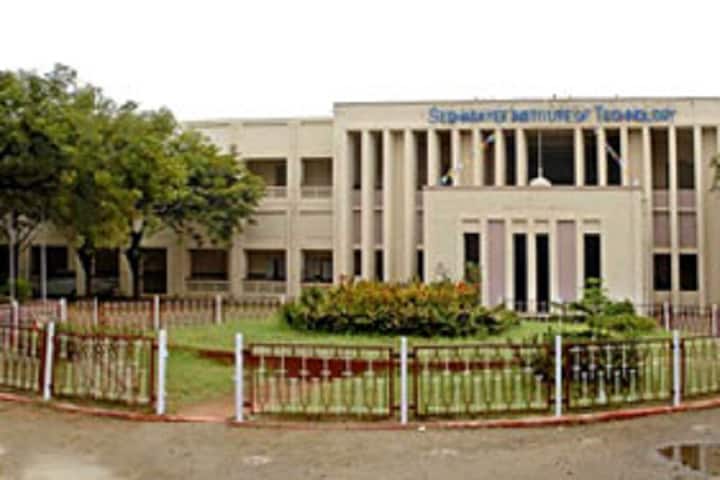 Padmabhushan Sri N Ramaswami Ayyar Memorial Polytechnic College for Girls campus in Tiruchirappalli, Tamil Nadu, India — photo 1