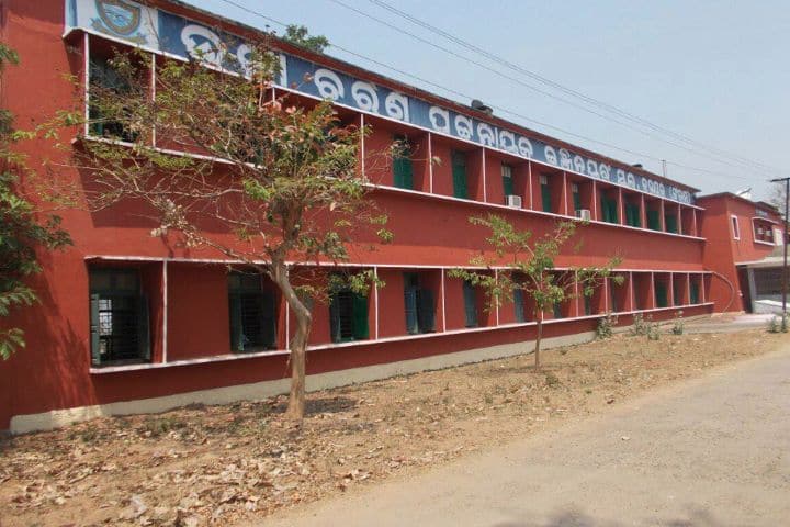 Uma Charan Patnaik Engineering School campus in Brahmapur, Odisha, India — photo 1