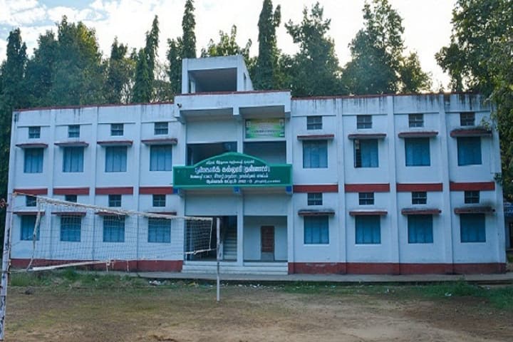Poompuhar College campus in Melaiyur, Tamil Nadu, India — photo 2