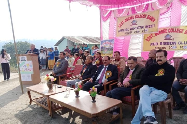 Government Degree College campus in Baroh, Himachal Pradesh, India — photo 3