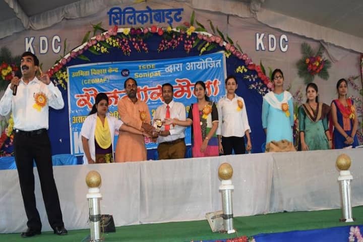 Silicobyte Katni Degree College of Professional Studies campus in Katni, Madhya Pradesh, India — photo 4