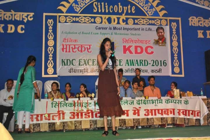 Silicobyte Katni Degree College of Professional Studies campus in Katni, Madhya Pradesh, India — photo 5