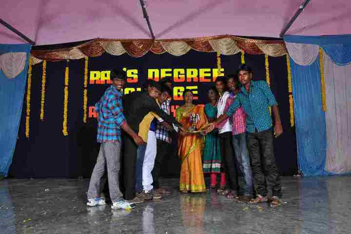 Rao's Degree College campus in Yemmiganur, Andhra Pradesh, India — photo 2