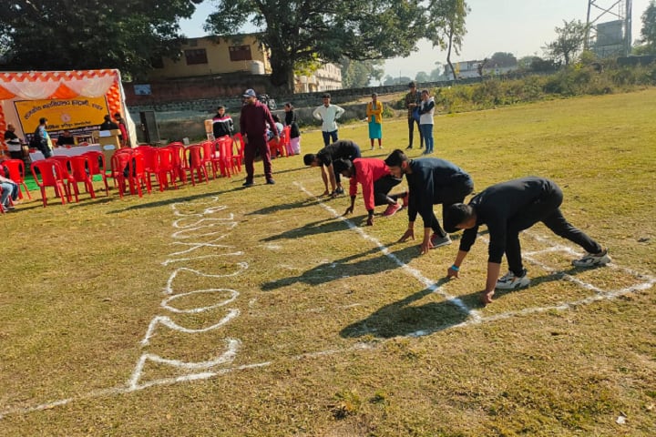 Government Degree College campus in Haldwani, Uttarakhand, India — photo 1