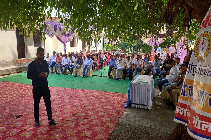 Government Degree College campus in Haldwani, Uttarakhand, India — photo 4