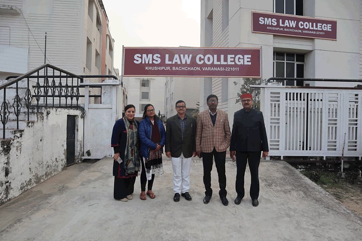 SMS Law College campus in Varanasi, Uttar Pradesh, India — photo 1