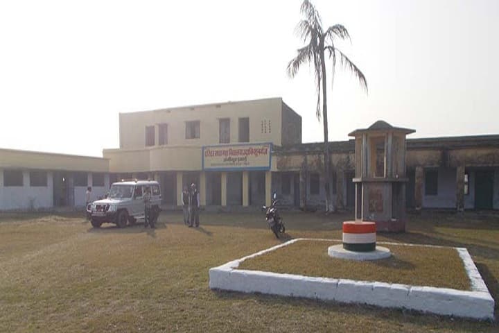 Harihar Saha College campus in Udakishanganj, Bihar, India — photo 1
