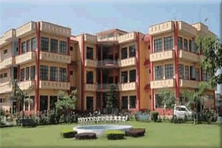 Guru Nanak College of Education campus in Jammu, Jammu and Kashmir, India — photo 1