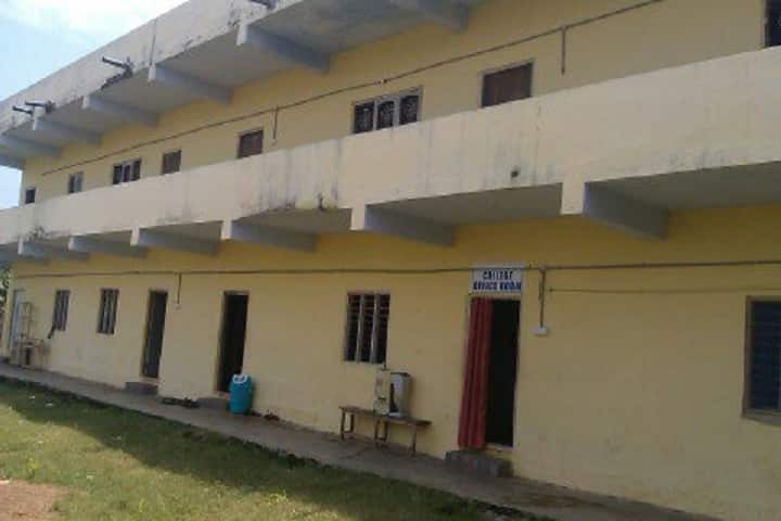 ST Naidu Degree College campus in K. Kotapadu, Andhra Pradesh, India — photo 1