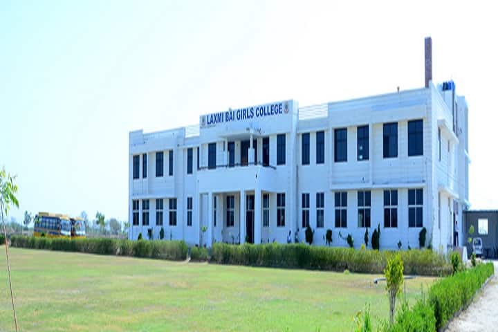 Laxmi Bai Mahila Mahavidyalaya campus in Tonk, Rajasthan, India — photo 1
