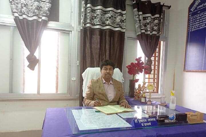 Government Naveen College campus in Banki Mongra, Chhattisgarh, India — photo 4