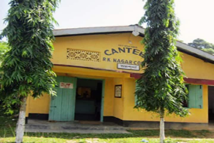 Ramkrishna Nagar College campus in Karimganj, Assam, India — photo 5
