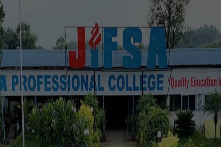 JIFSA Professional College campus in Korba, Chhattisgarh, India — photo 1