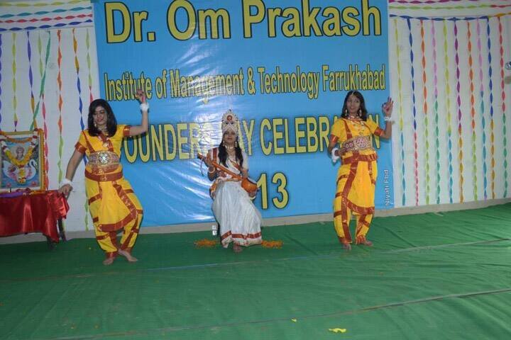 Dr Om Prakash Institute of Management and Technology campus in Farrukhabad, Uttar Pradesh, India — photo 4