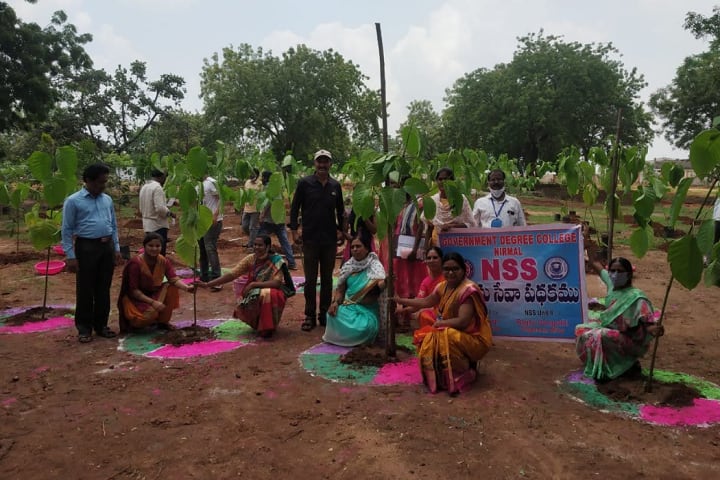 Government Degree College campus in Nirmal, Telangana, India — photo 3