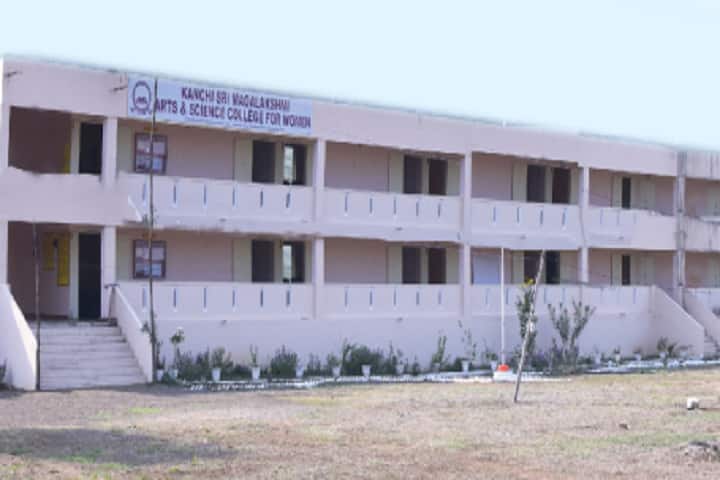 Kanchi Sri Magalakshmi Arts and Science College for Women campus in Kanchipuram, Tamil Nadu, India — photo 1