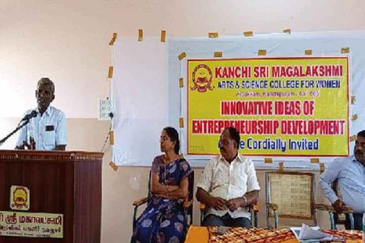 Kanchi Sri Magalakshmi Arts and Science College for Women campus in Kanchipuram, Tamil Nadu, India — photo 3