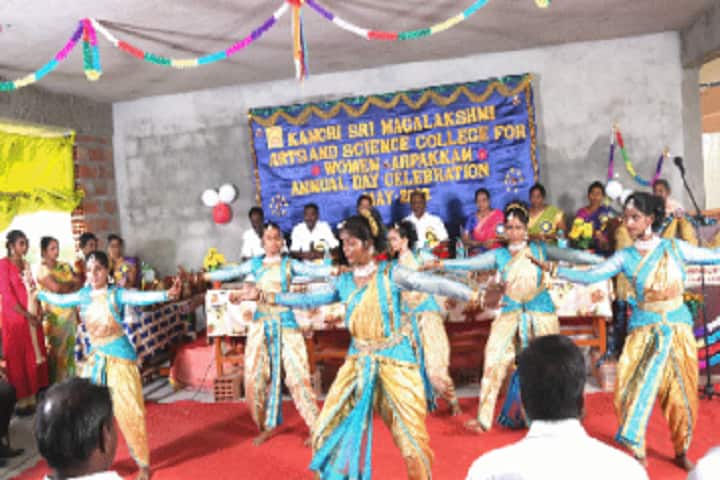 Kanchi Sri Magalakshmi Arts and Science College for Women campus in Kanchipuram, Tamil Nadu, India — photo 5