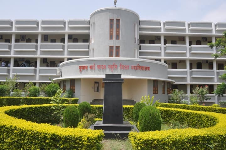 Swargiya Gulab Bai Yadav Smriti Shiksha campus in Borawan, Madhya Pradesh, India — photo 1