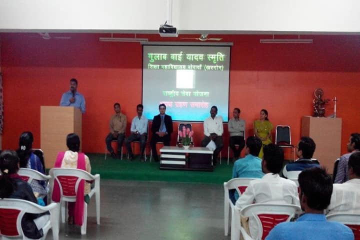 Swargiya Gulab Bai Yadav Smriti Shiksha campus in Borawan, Madhya Pradesh, India — photo 2