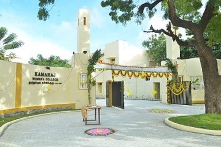 Kamaraj Women's College campus in Thoothukudi, Tamil Nadu, India — photo 1