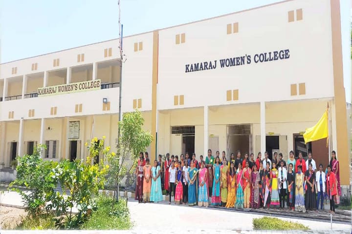 Kamaraj Women's College campus in Thoothukudi, Tamil Nadu, India — photo 2