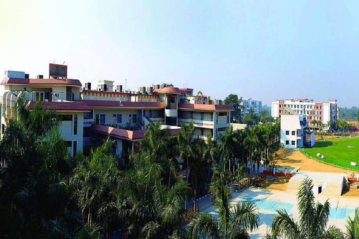 Vikash Degree College campus in Bargarh, Odisha, India — photo 1