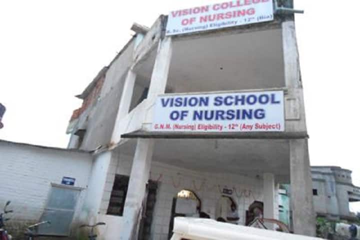 Vision College of Nursing campus in Nishana, Madhya Pradesh, India — photo 1