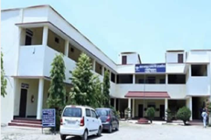 Lal Bahadur Shastri Government Degree College campus in Halduchaur, Uttarakhand, India — photo 1
