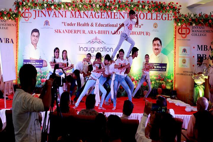 Jinvani Management College campus in Arrah, Bihar, India — photo 4