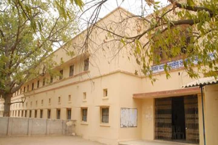 SNKP Government College campus in Sikar, Rajasthan, India — photo 2