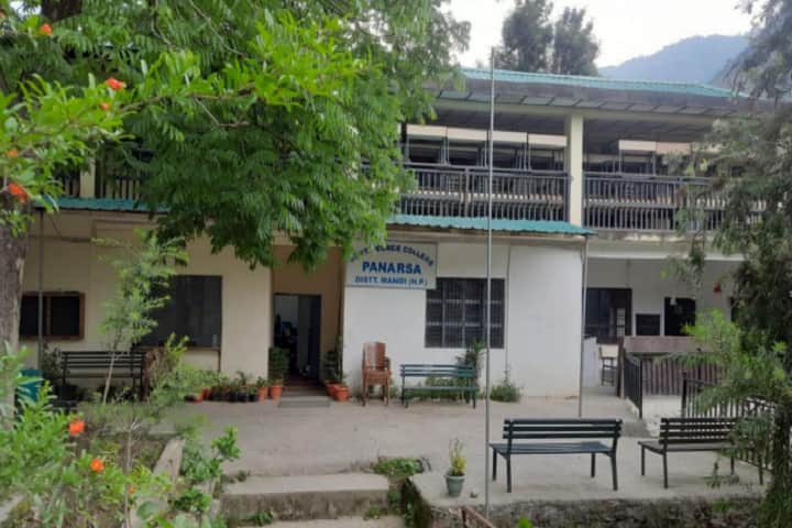 Government College campus in Mandi, Himachal Pradesh, India — photo 1