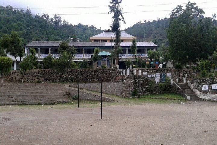 Government College campus in Mandi, Himachal Pradesh, India — photo 2