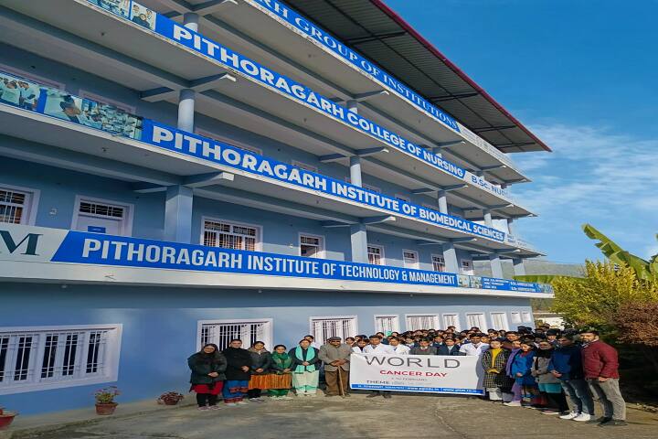 Pithoragarh College of Nursing campus in Pithoragarh, Uttarakhand, India — photo 1