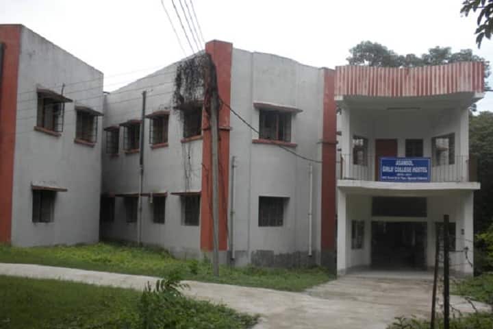 Asansol Girls College campus in Asansol, West Bengal, India — photo 3