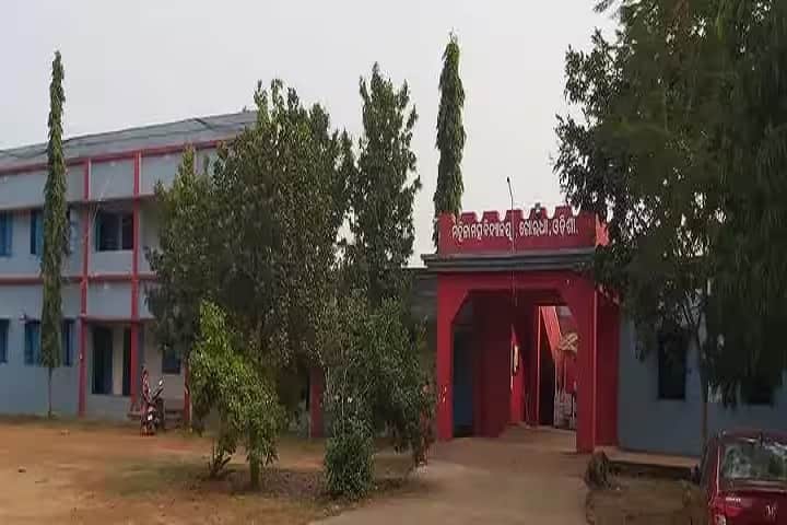 Women's College campus in Khordha, Odisha, India — photo 1