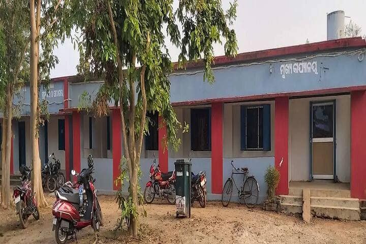 Women's College campus in Khordha, Odisha, India — photo 2