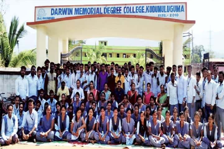 Darwin Memorial Degree College campus in Malkangiri, Odisha, India — photo 1
