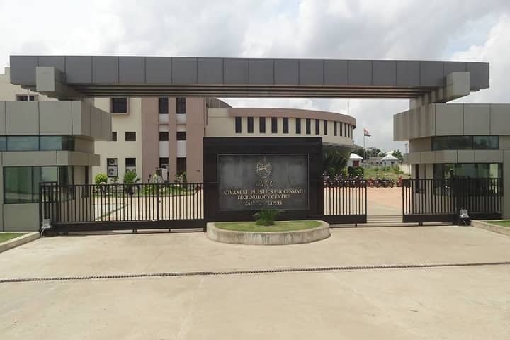 Advanced Plastics Processing Technology Centre campus in Balasore, Odisha, India — photo 2